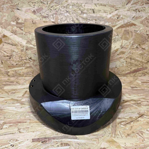 Седловой отвод 315х225 ПЭ 100 SDR 11 эл.св. BF (Borfit)